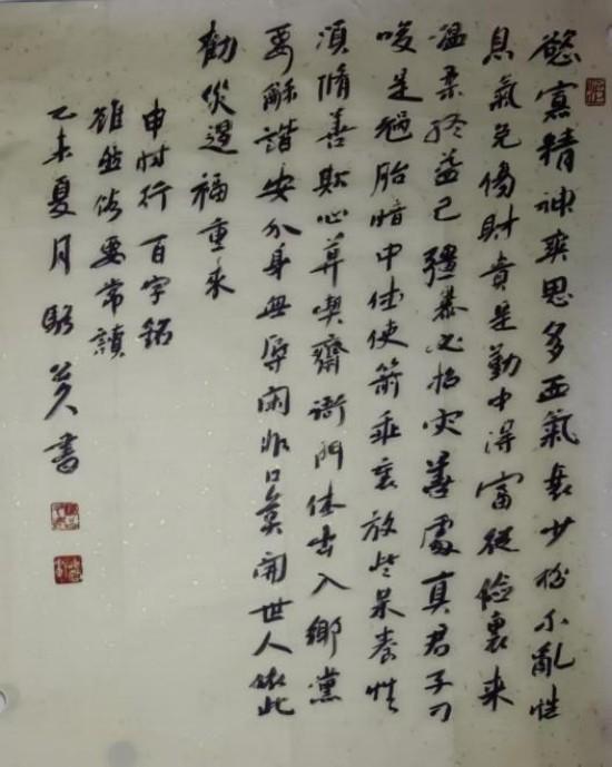 �湫�� ����������ʦ�������缶�黭�������ҽ̲ĵ���