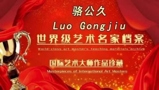 �湫�� ����������ʦ�������缶�黭�������ҽ̲ĵ���