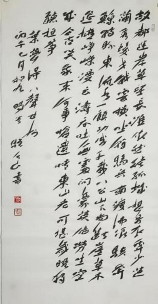 �湫�� ����������ʦ�������缶�黭�������ҽ̲ĵ���