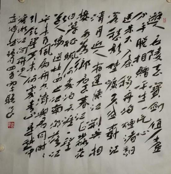 �湫�� ����������ʦ�������缶�黭�������ҽ̲ĵ���