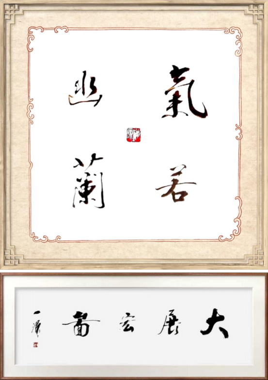 ��һԴ���й������鷨���캽�޽� �ƶ���ʦ