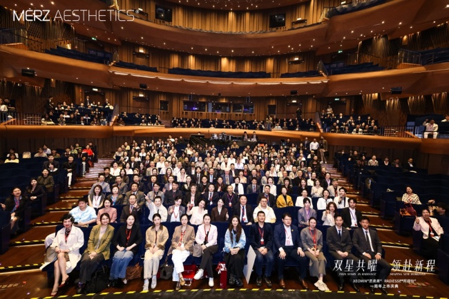 麦施美学双产品在华上市一周年，携手第一财经商业数据中心正式启动求美者深度洞察