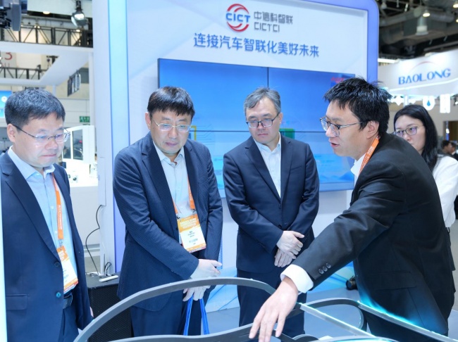 SAECCE 2026｜中信科智联助力C-V2X商用车规模化落地