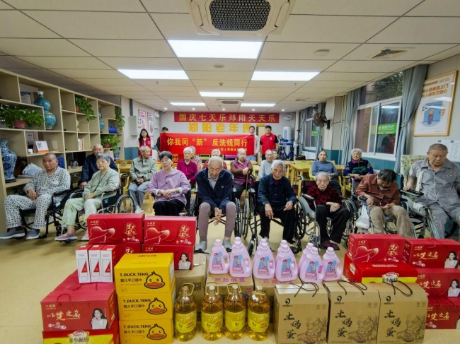 大家人寿新乡中支10月开展反洗钱动态