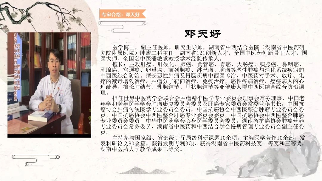 ea3fbd3d32b34dfd8622afd5da34fc80_副本_副本.jpg