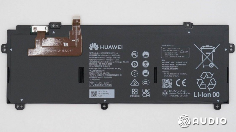 轻薄AI笔记本标杆，HUAWEI MateBook X Pro 2024用料分析