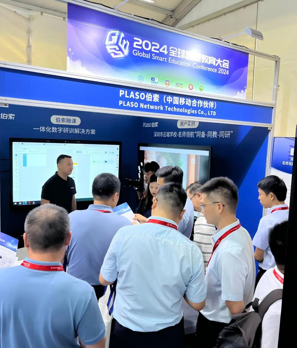 1724207079833613.png image.png