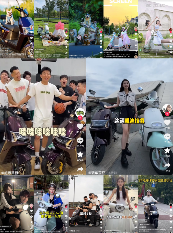 medias-uploads/ty-202407/021dcb3a613de63b1014936369abebed.png image.png
