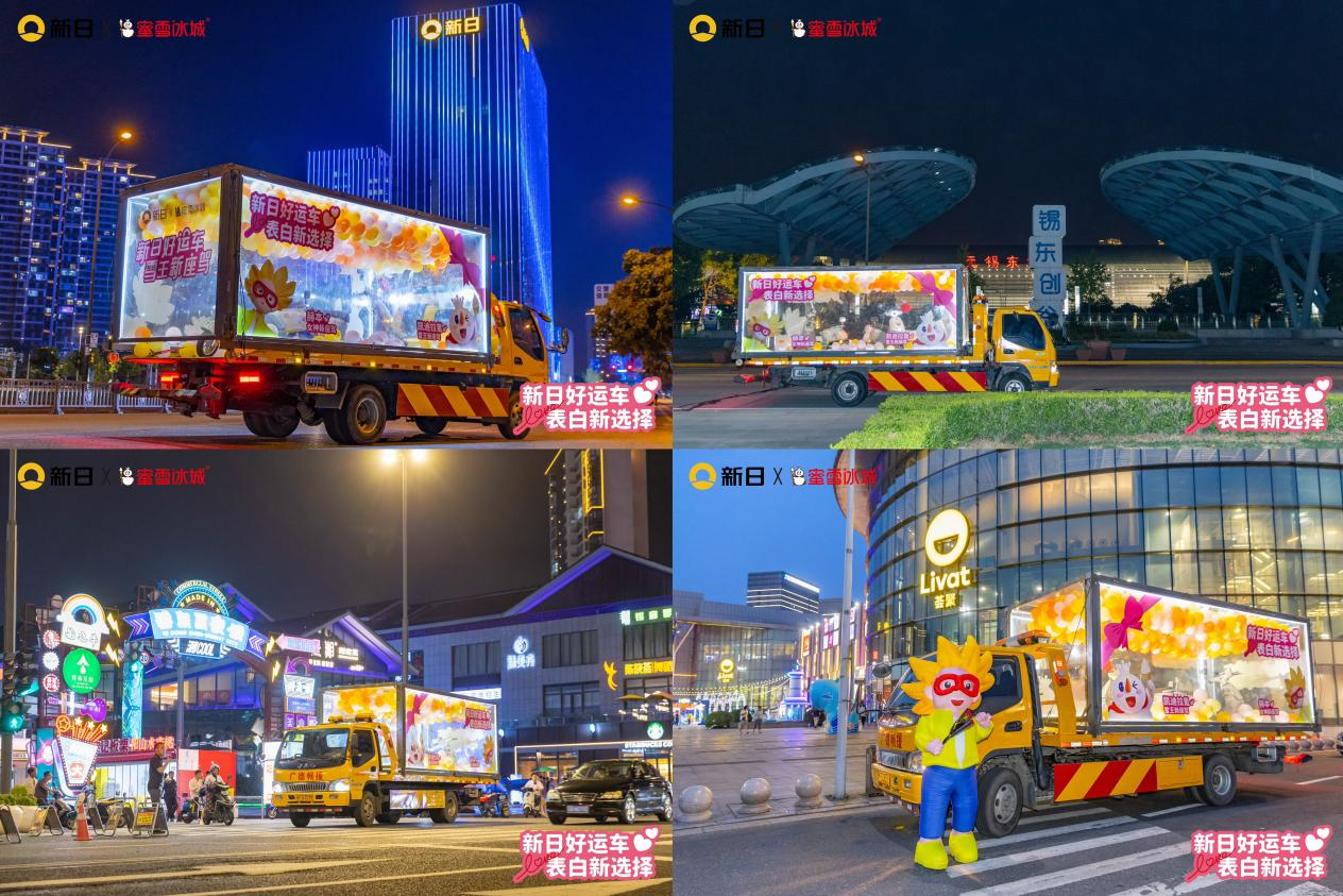 medias-uploads/ty-202407/df6ab071efea448f9b26aa3af1d85b36.png image.png