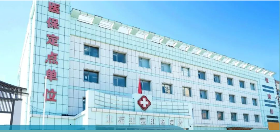 【北京丰益肛肠医院】中秋不停诊|节日在岗，坚守医线，守护健康