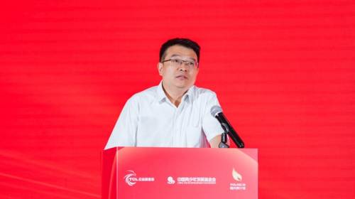 “TCL希望工程烛光奖计划”十年回顾暨“烛光课堂”开班仪式在京举行
