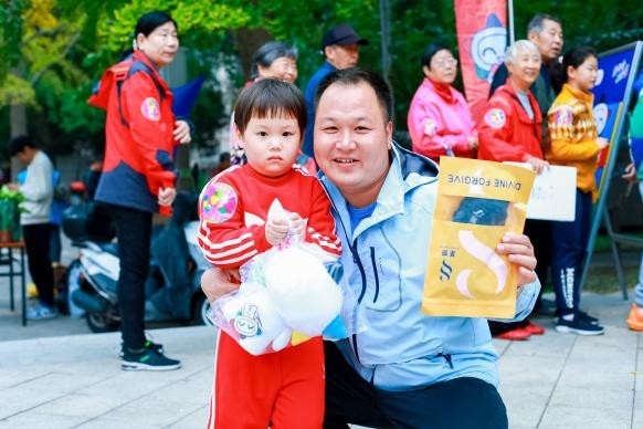 中国体育 彩 票30周年 —— “迈开步 动出彩”体彩进社区系列活动已璀璨启幕