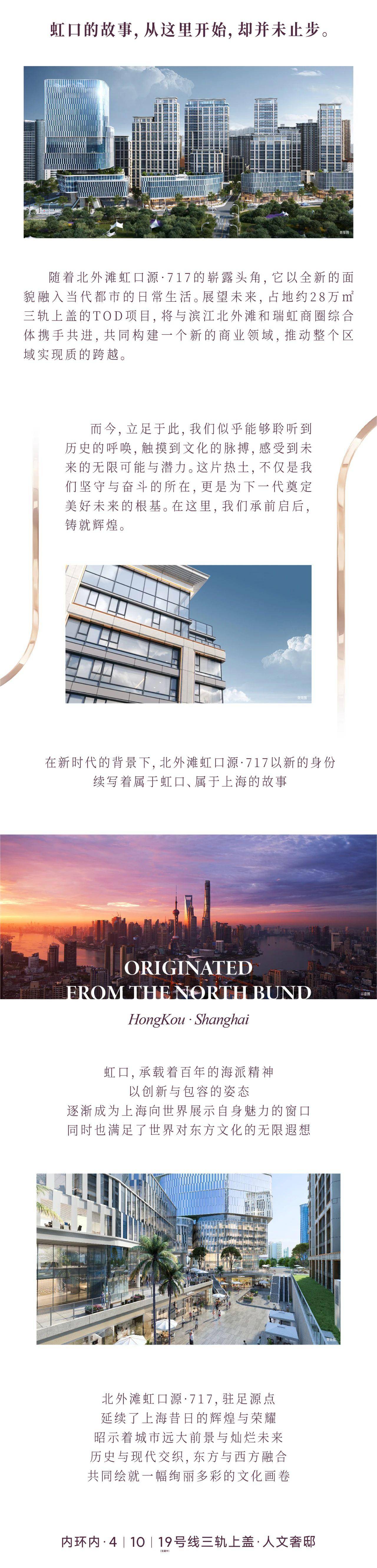 微信图片_20241024162400.jpg