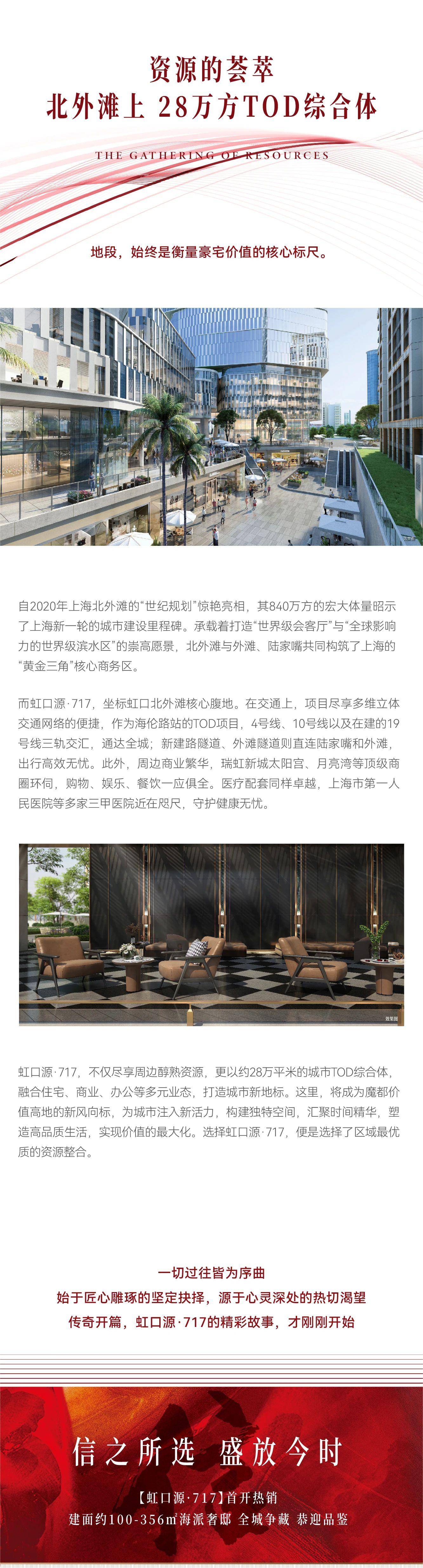 微信图片_20241024161625.jpg