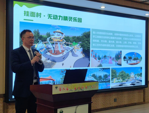 乡村振兴 共富同行