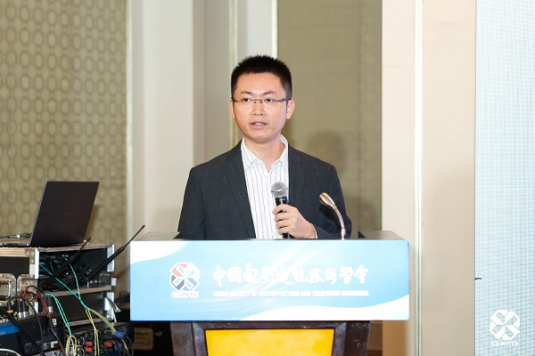 1730965799719418.png 华为携“数智化”方案亮相2024年中国电影电视技术学会年会,构建行业新质生产力-DVBCN