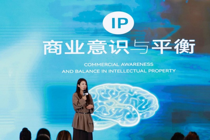 身心疗愈行业引领者汇集，2024WHIF疗愈经济峰会圆满落幕！