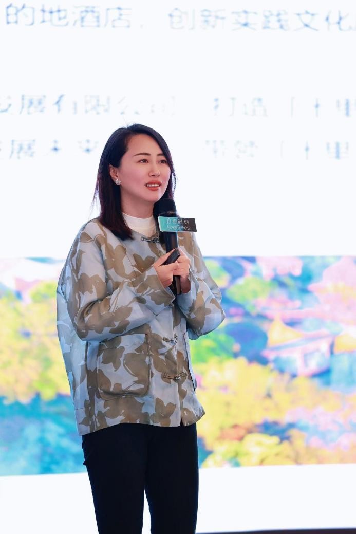 身心疗愈行业引领者汇集，2024WHIF疗愈经济峰会圆满落幕！