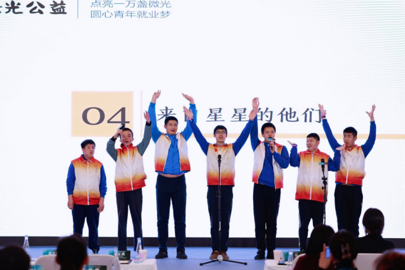 身心疗愈行业引领者汇集，2024WHIF疗愈经济峰会圆满落幕！
