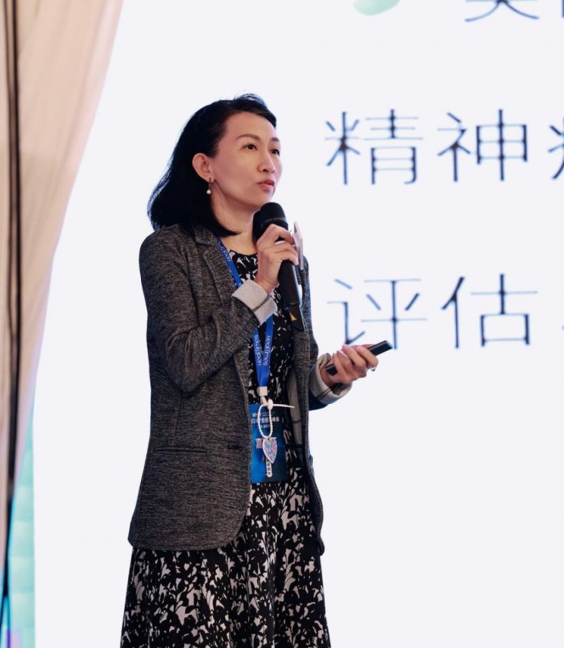 身心疗愈行业引领者汇集，2024WHIF疗愈经济峰会圆满落幕！