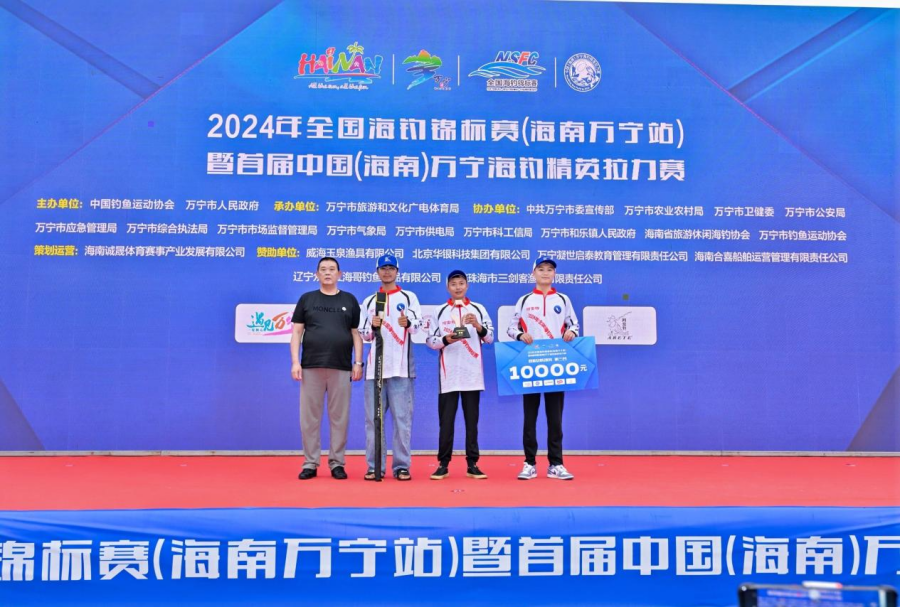 图片 7.png
