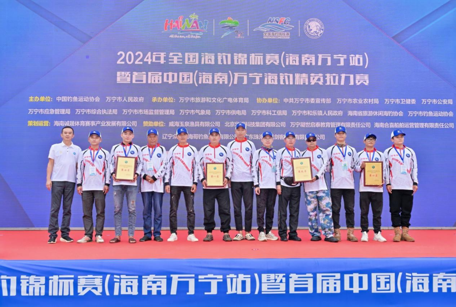 图片 9.png