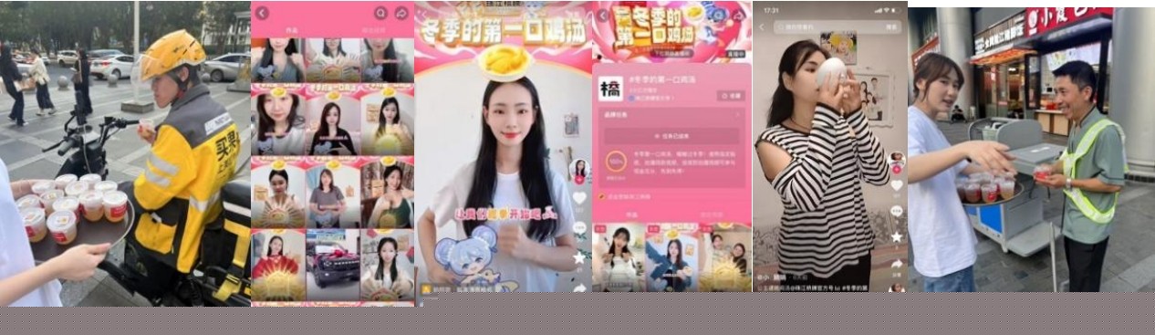 微信截图_20241128001320.png