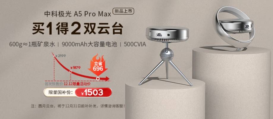 微信截图_20241211161008.png