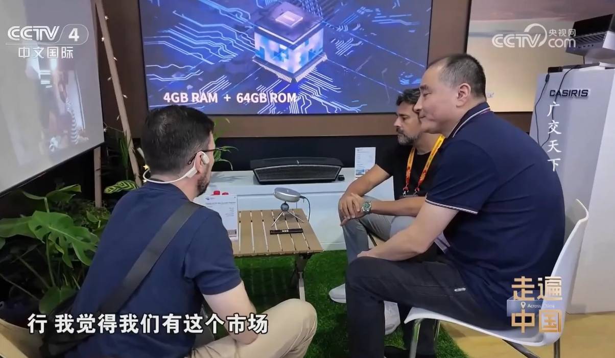 微信截图_20241211134825.png