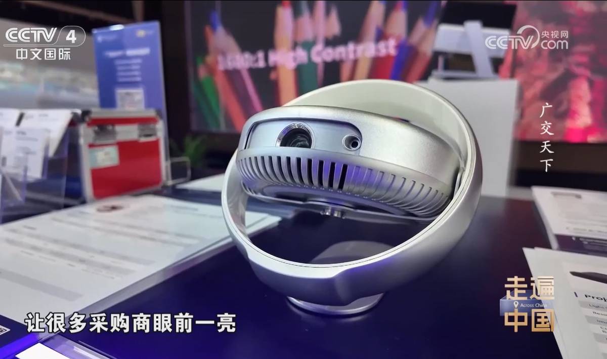 微信截图_20241211134754.png