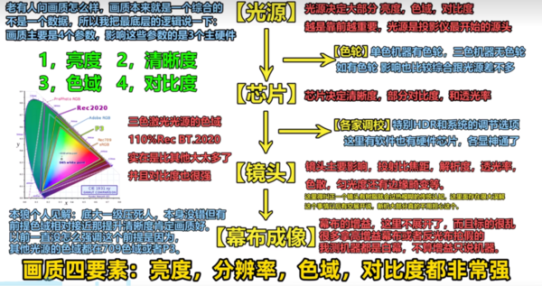 docx_be6d283d7abe49b0b25a82ad10795ff8_0.jpeg