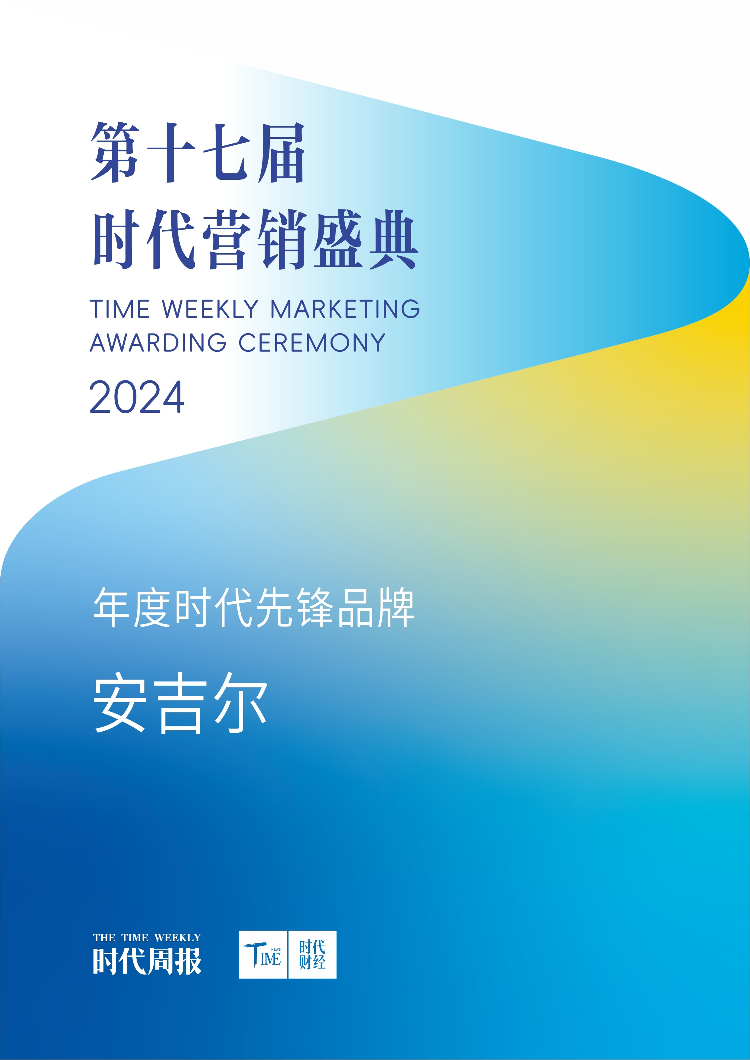 1735525137992617.jpg 圖1.jpg