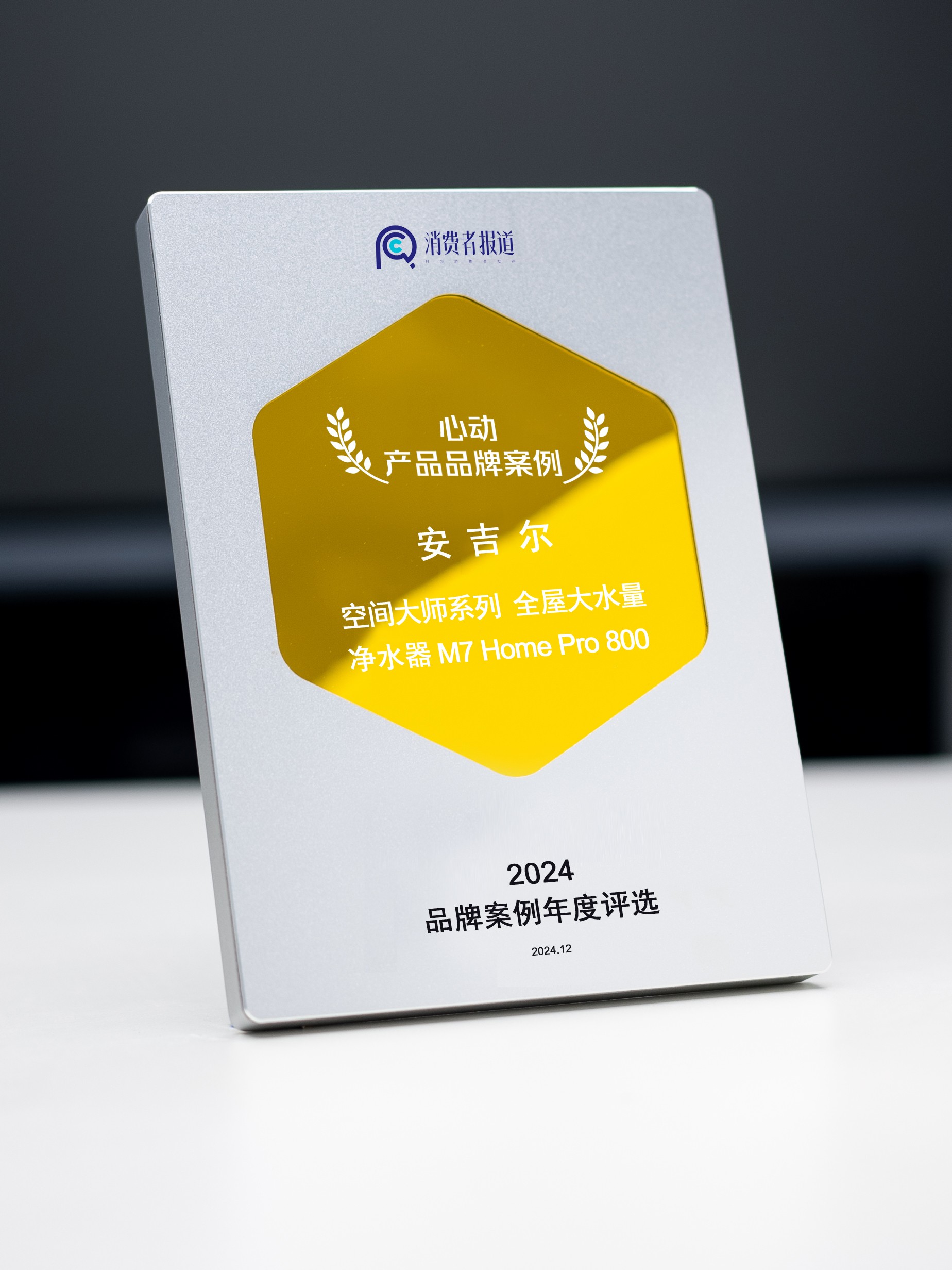 1735525160424657.jpg 圖3.jpg