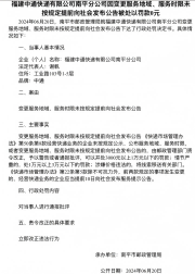 图片11.png000(1).png