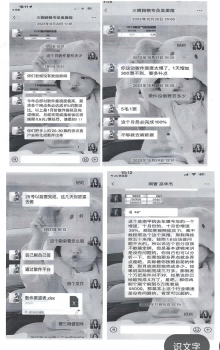 图片7.png000(1).png