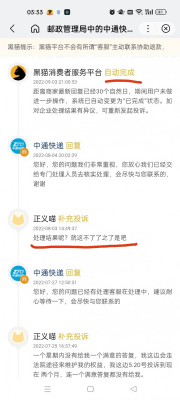 图片9.png000(1).png