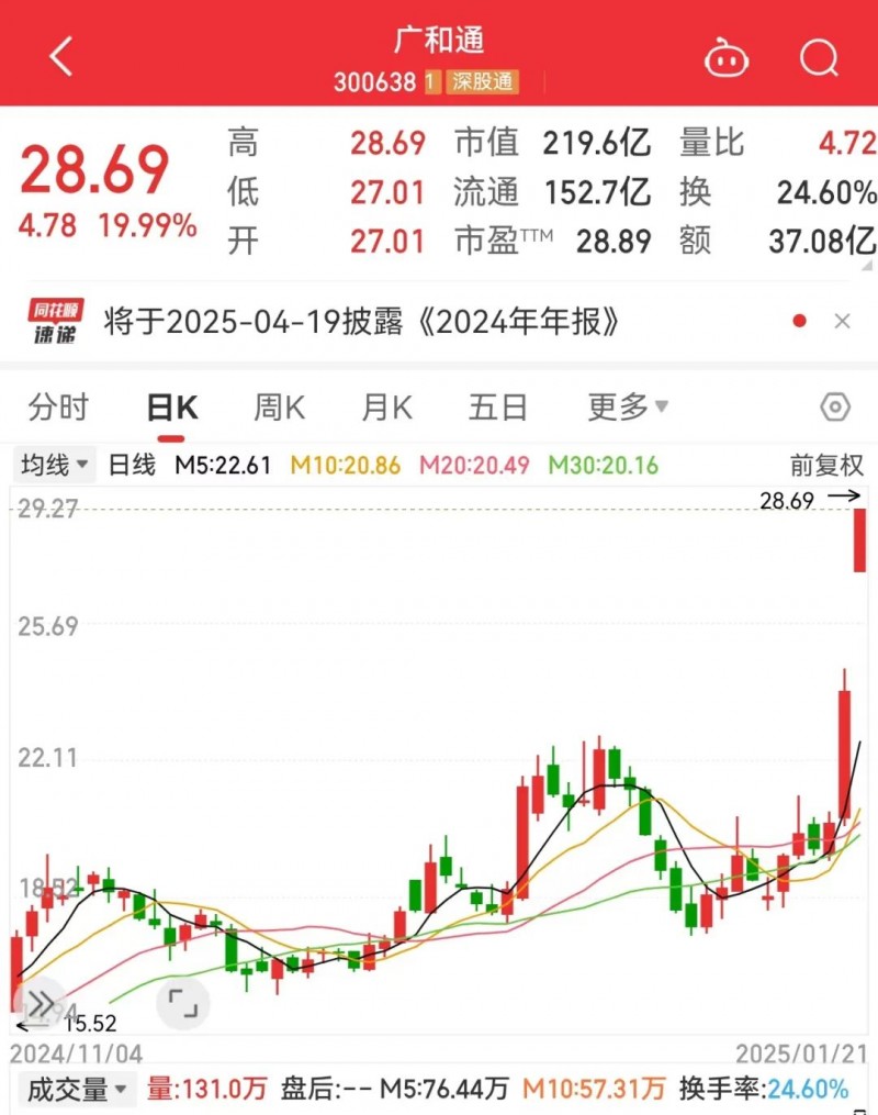QQ图片20240913124853.jpg