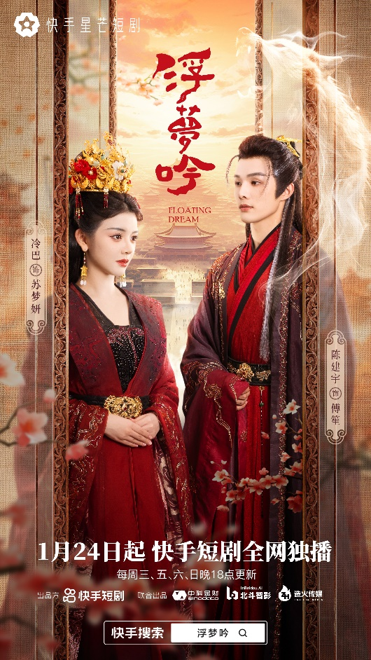 1737644579588458.png 图片1.png