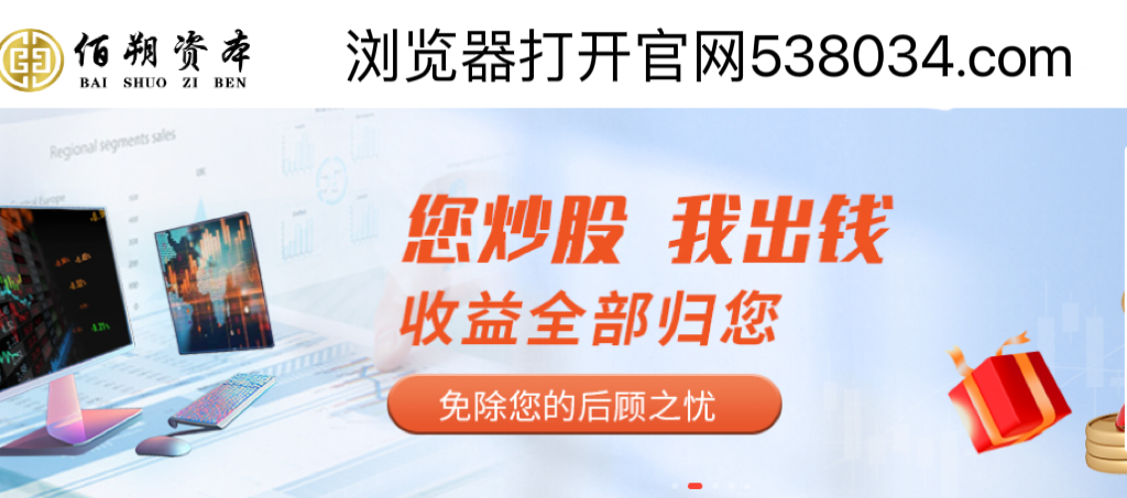 _cgi-bin_mmwebwx-bin_webwxgetmsgimg__&MsgID=4356550843383230995&skey=@crypt_aca045e8_3cad3d5558711016df0404ad15bc5a90&mmweb_appid=wx_webfilehelper.jpg