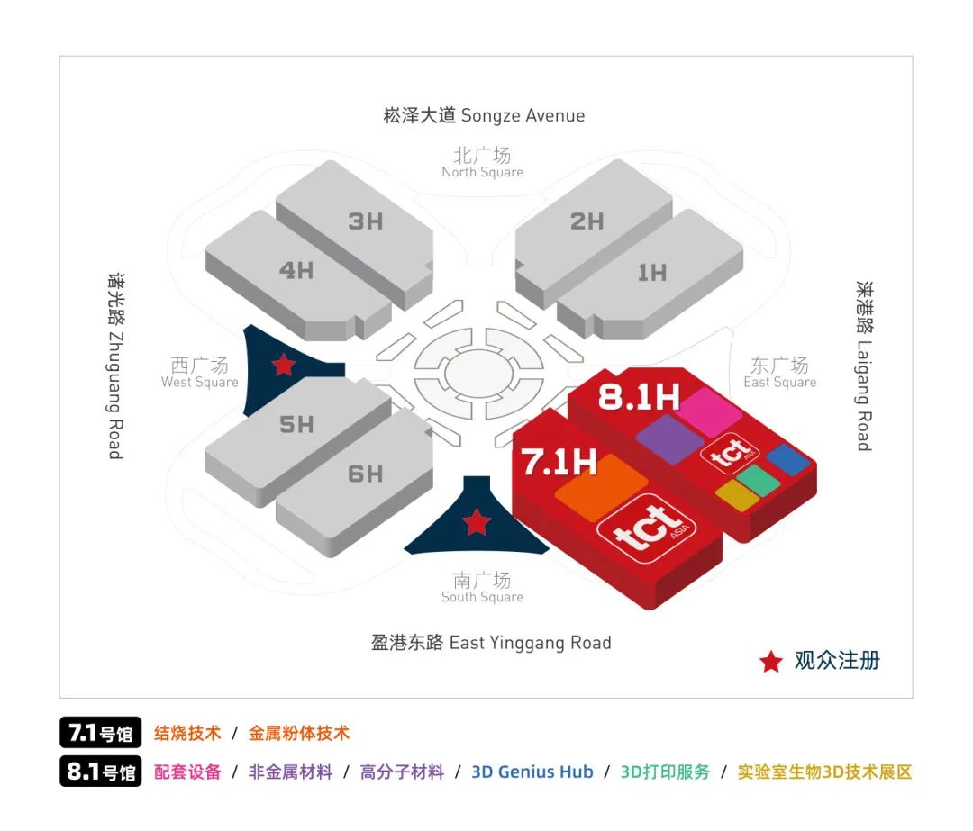 医疗、航空航天、模具行业难题咋破？TCT亚洲展同期活动前瞻上篇为你揭晓！