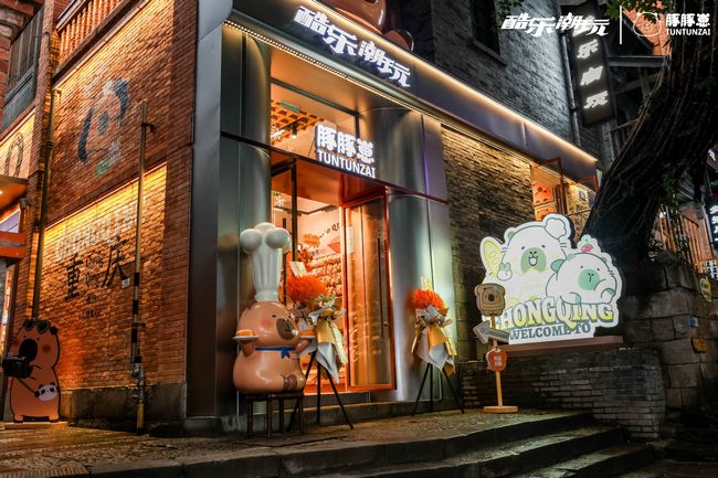 店态升级、“IP+”、逆势增长,2025年酷乐潮玩还有多少想象空间?