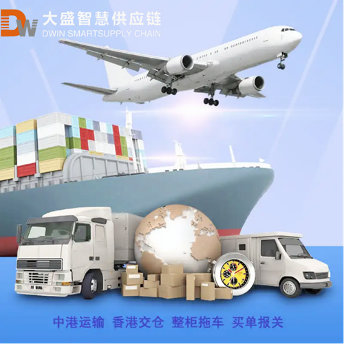 1740470127590605.png (修改)宇达通新闻2.21226.png