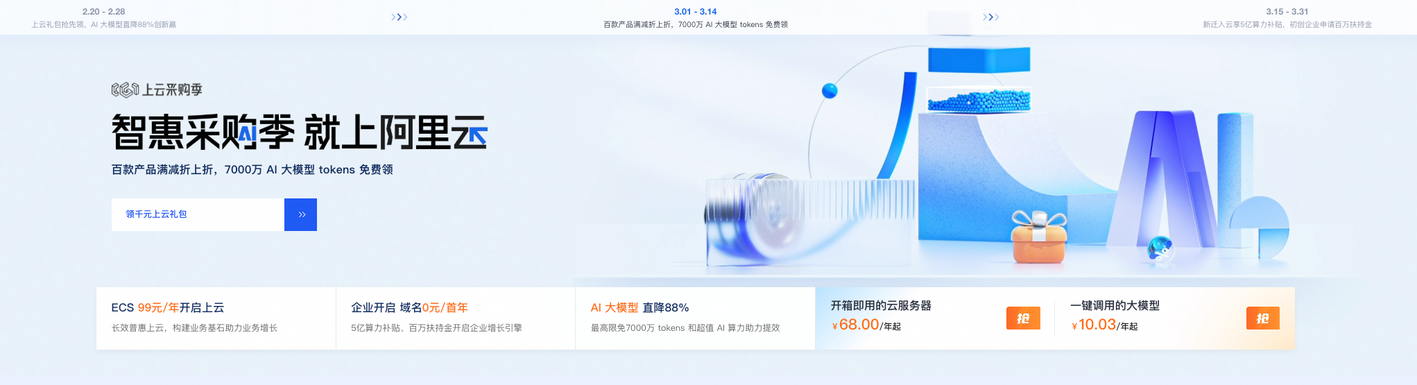 1741317194727982.png 1741317194727982.png