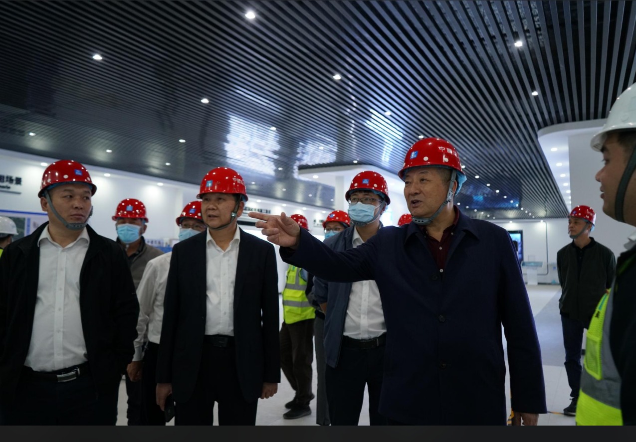 广州区建筑安全协会会议