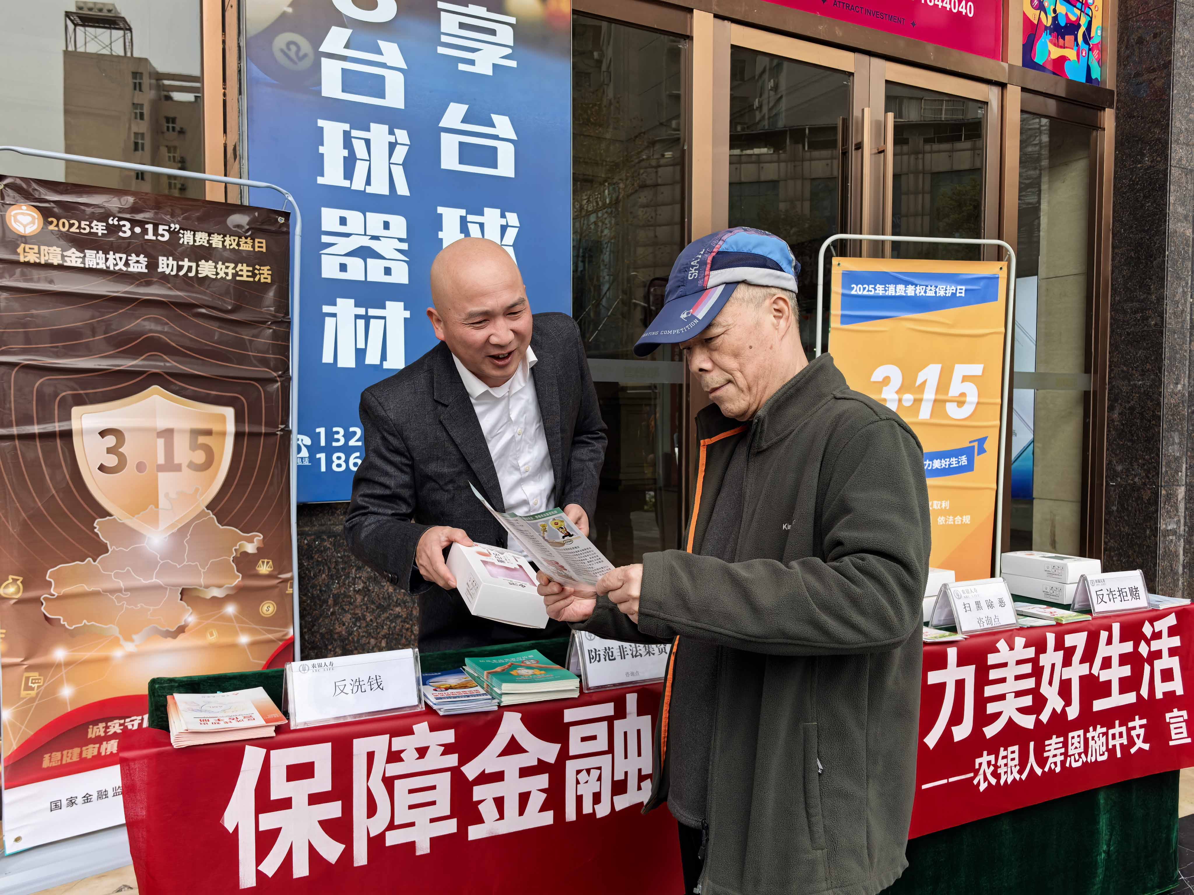 图片8.jpg