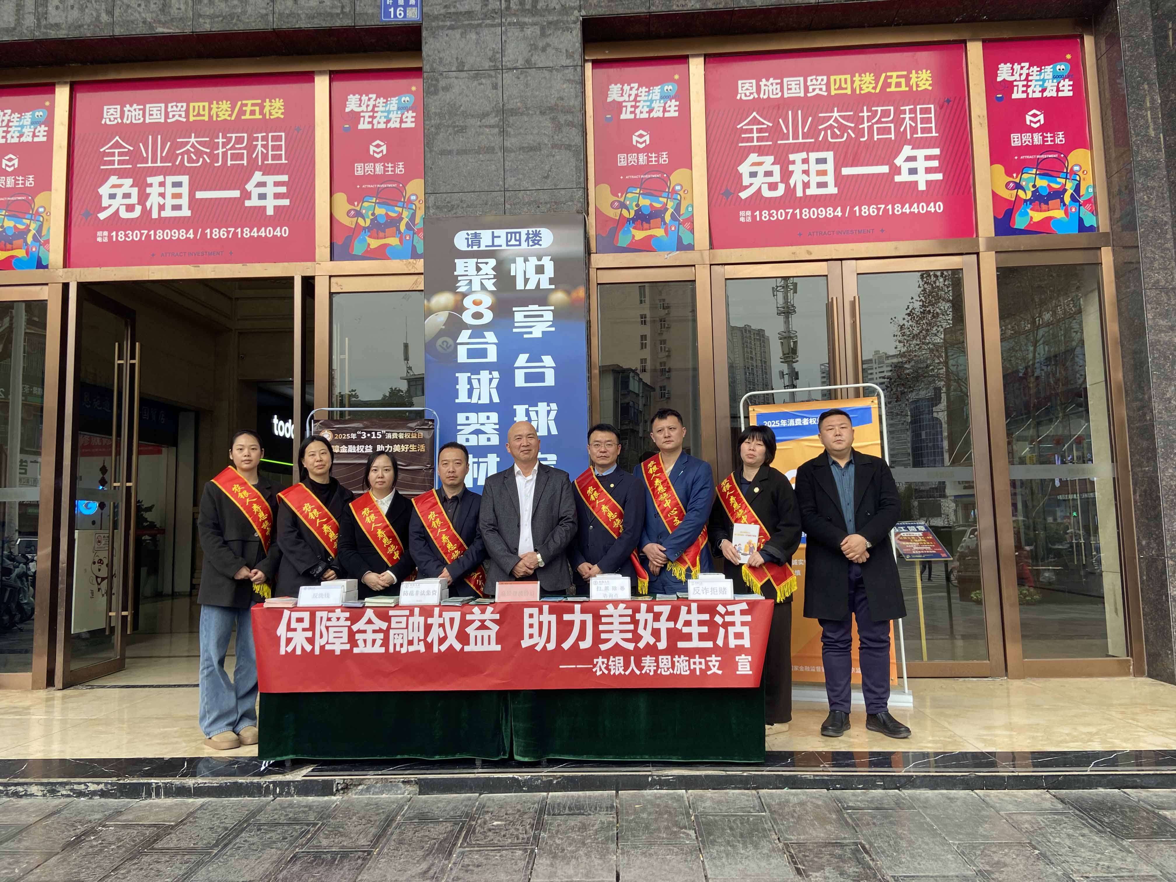 图片7.jpg
