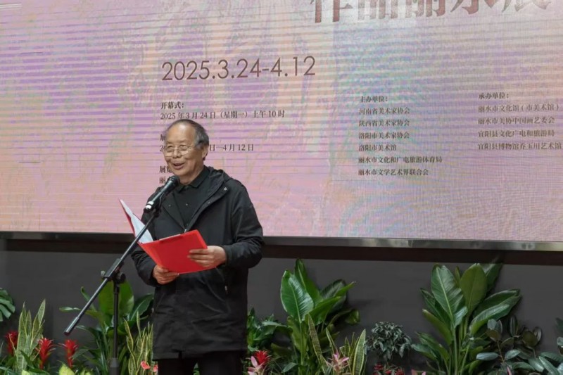 豫陕画家丽水行 以文赋能添华章——画家乔玉川师生丽水展