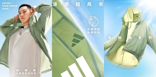 微信图片_20250331114744.jpg