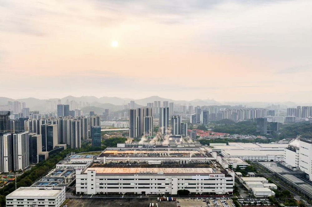 TCL华星广州t11基地顺利完成交割-消费日报网