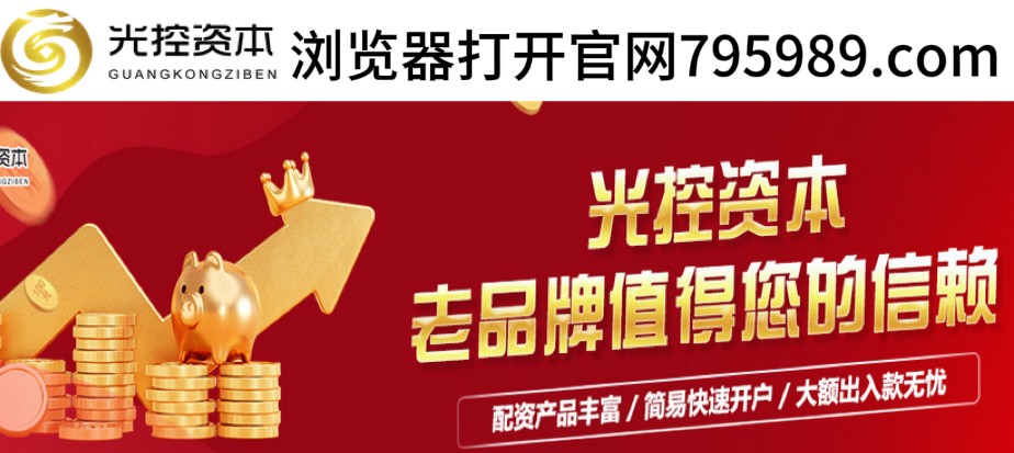 QQ图片20240913124858.jpg